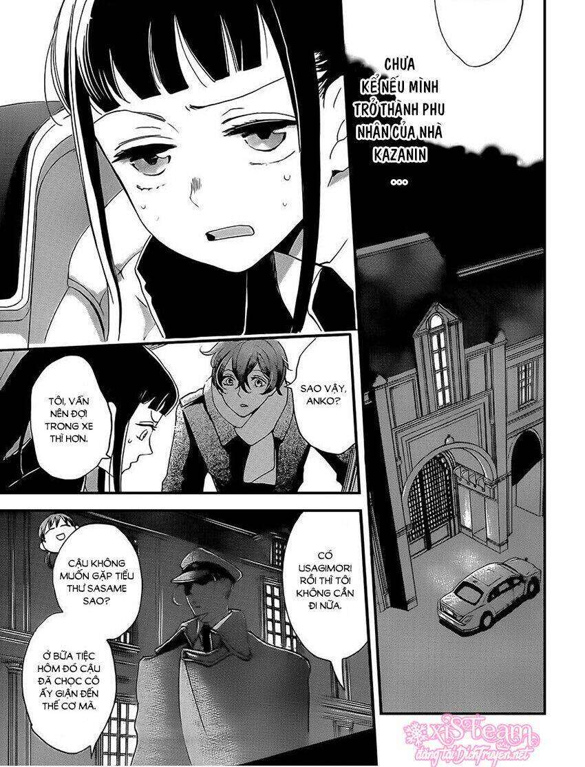 page_23.jpg