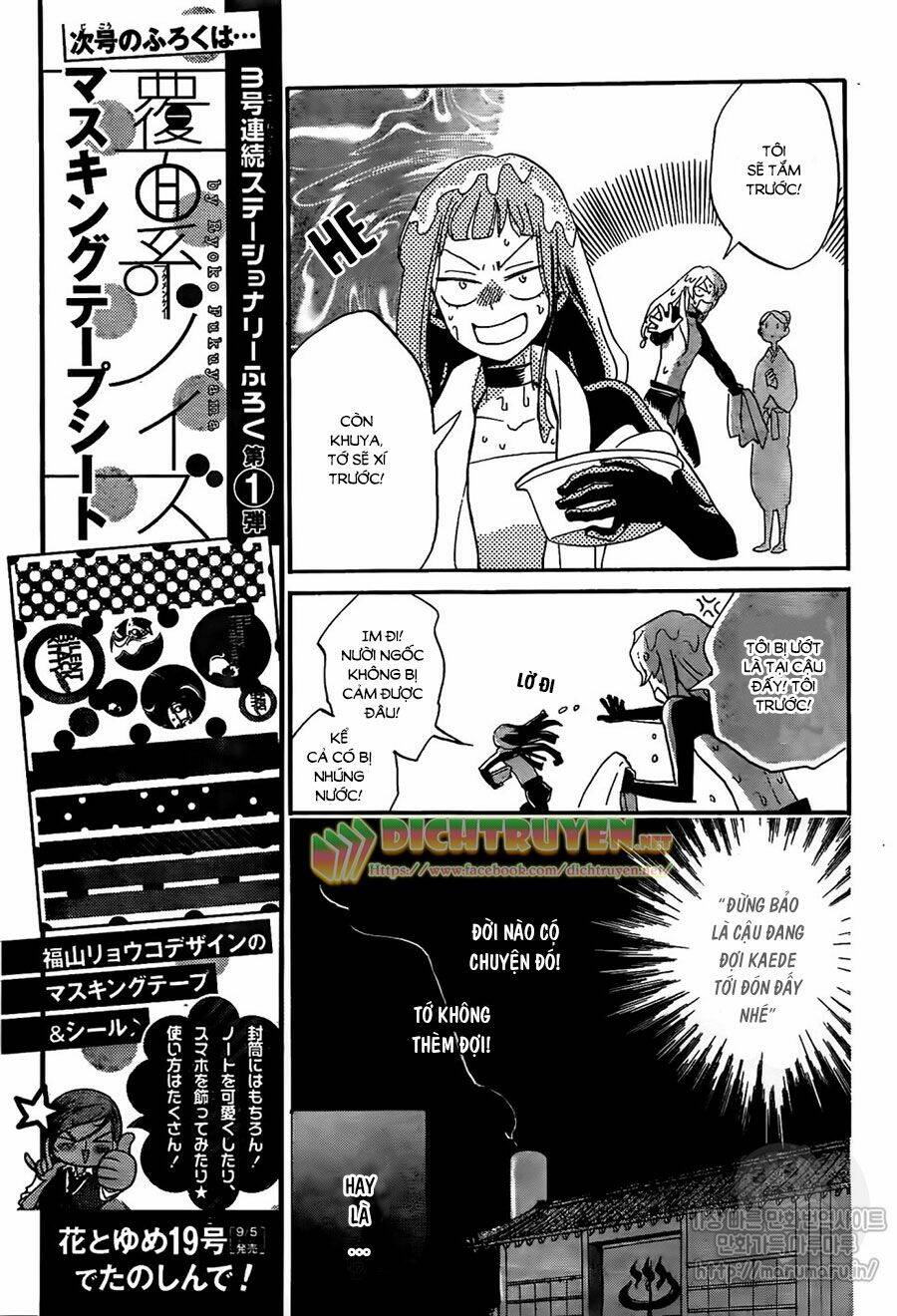 page_29.jpg