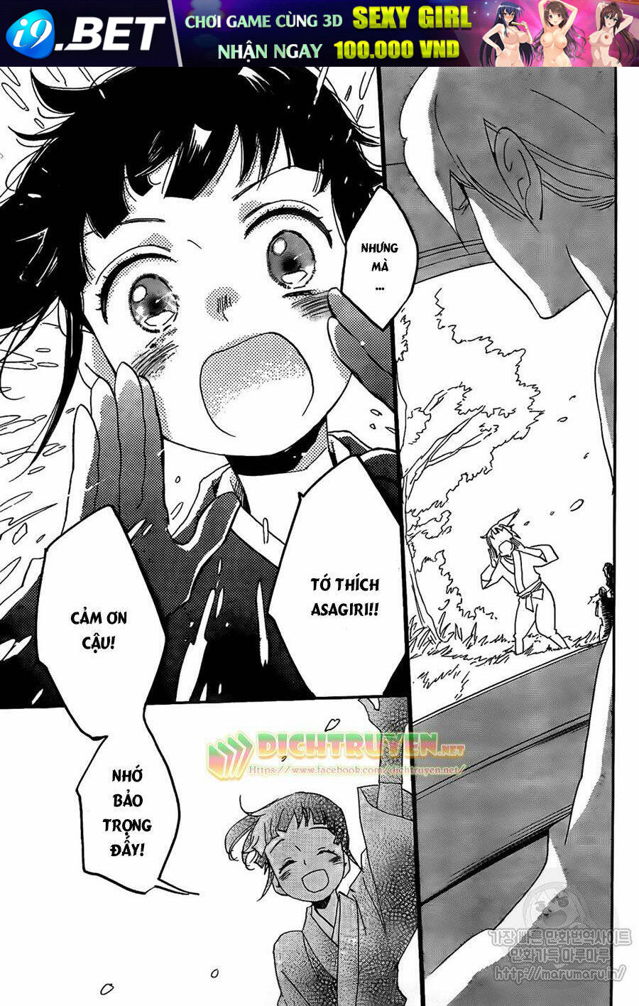 page_9.jpg