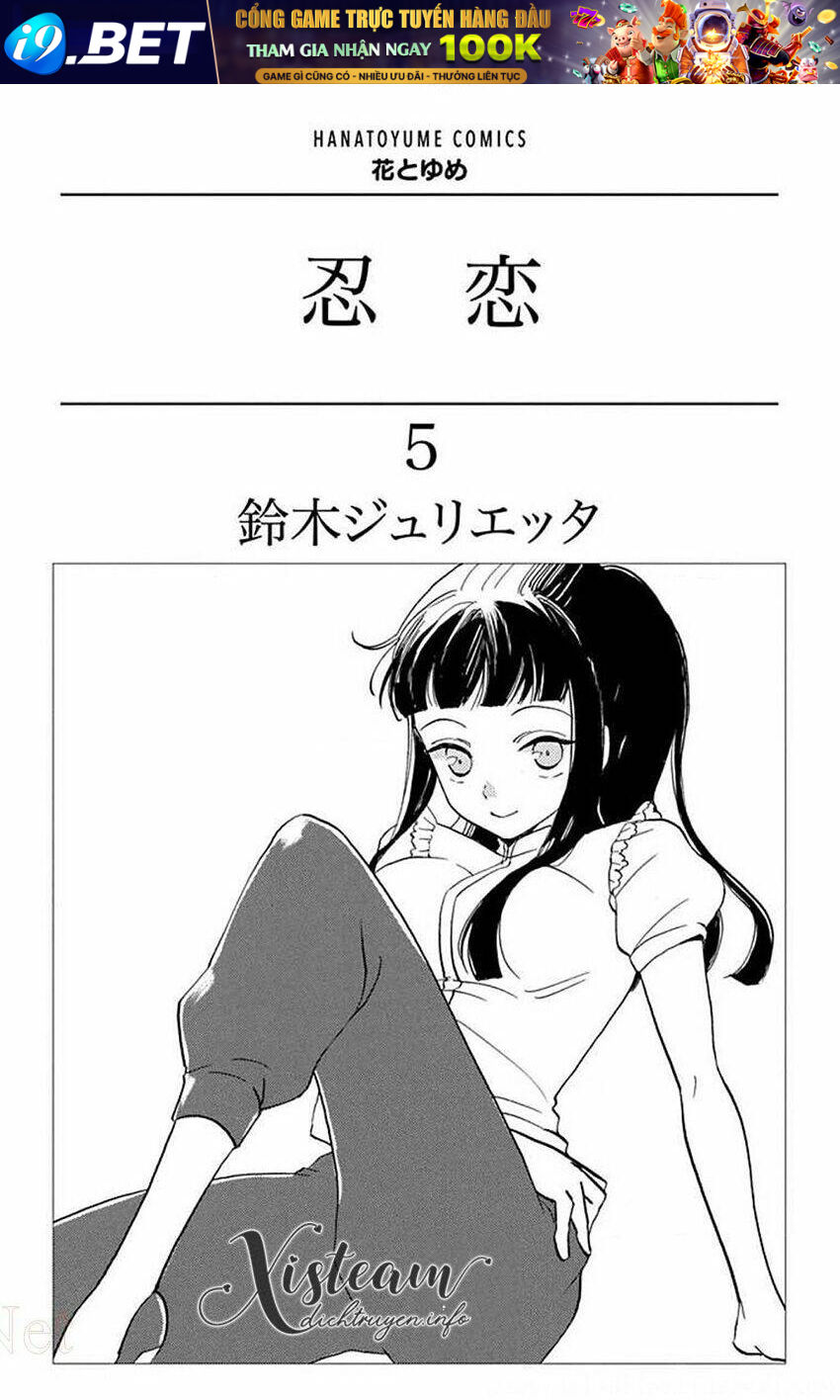 page_2.jpg
