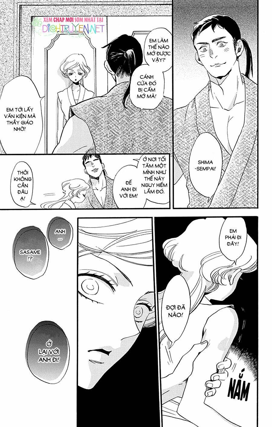 page_17.jpg