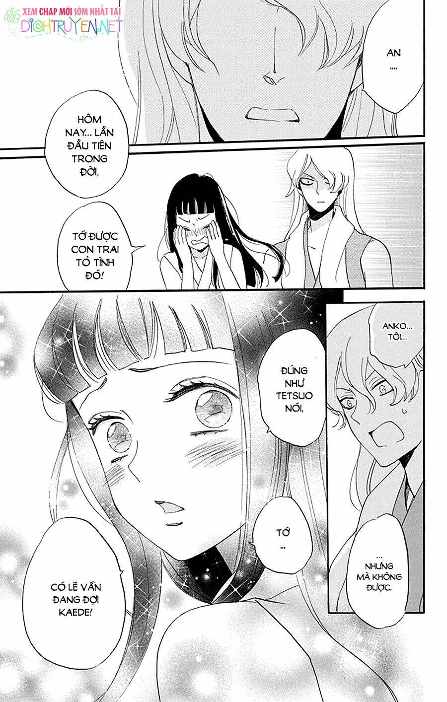 page_29.jpg