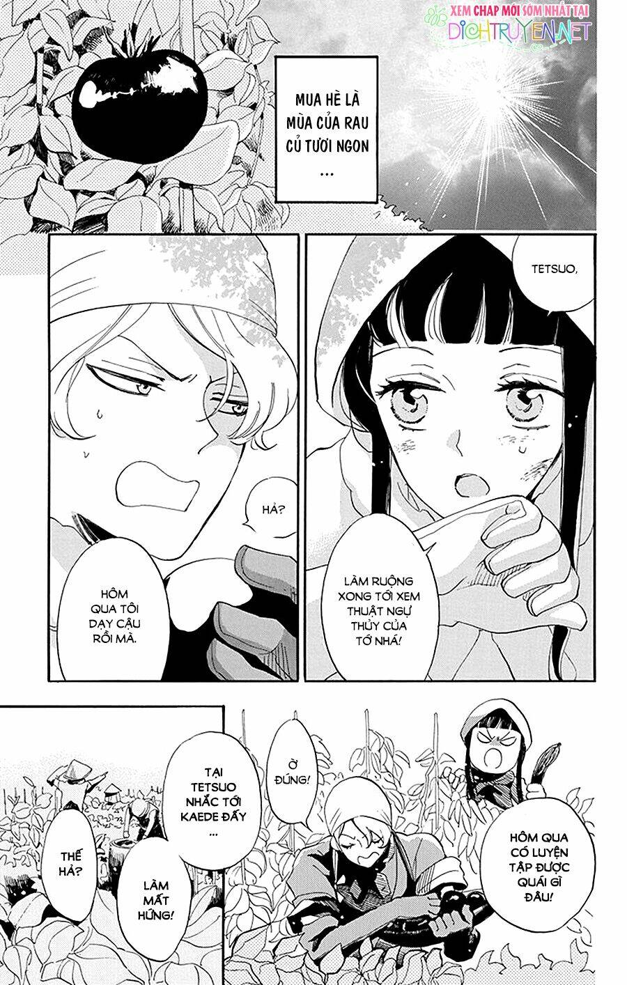 page_3.jpg