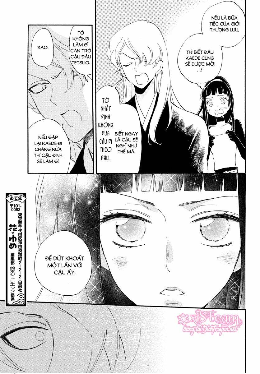 page_12.jpg