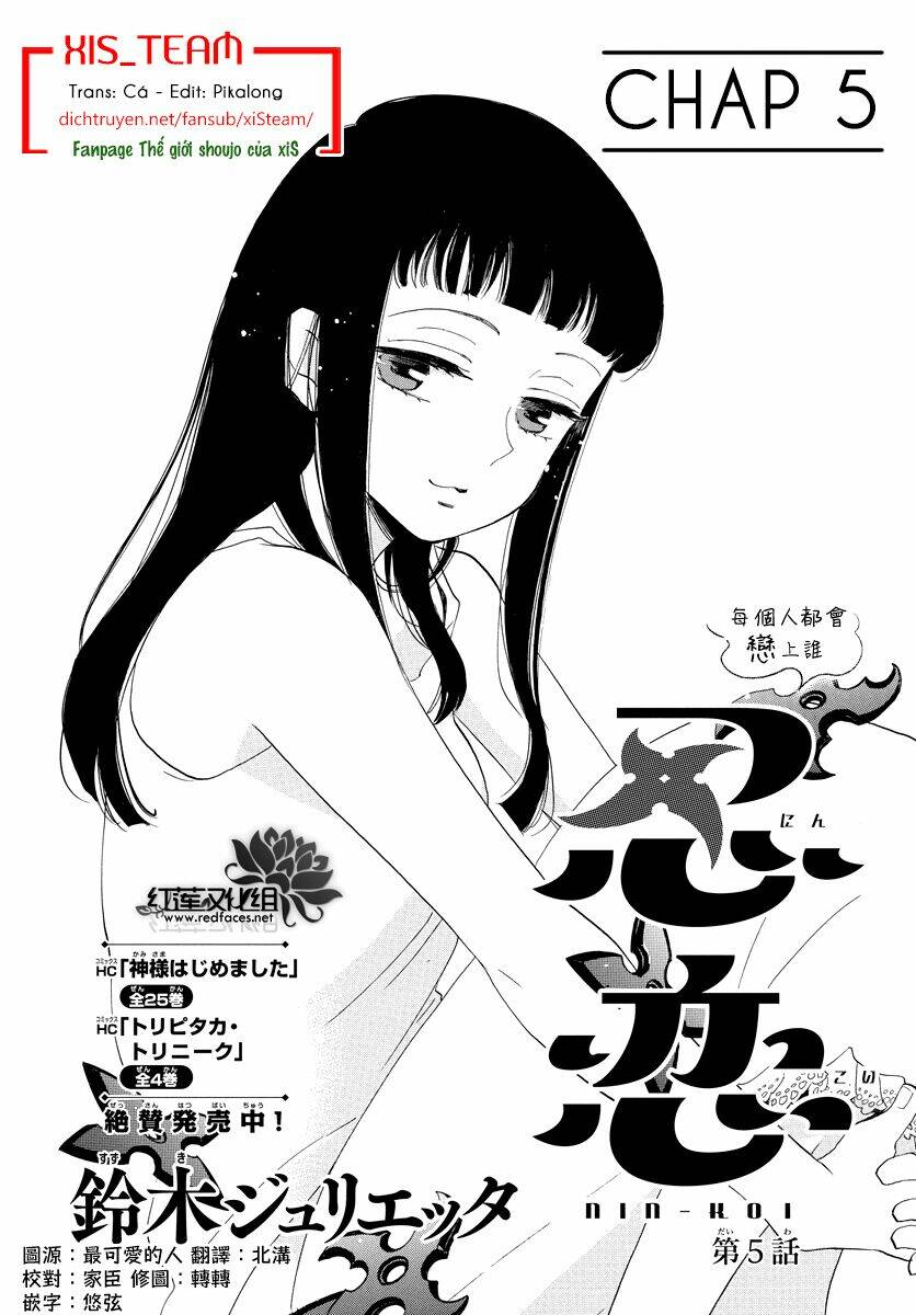 page_2.jpg