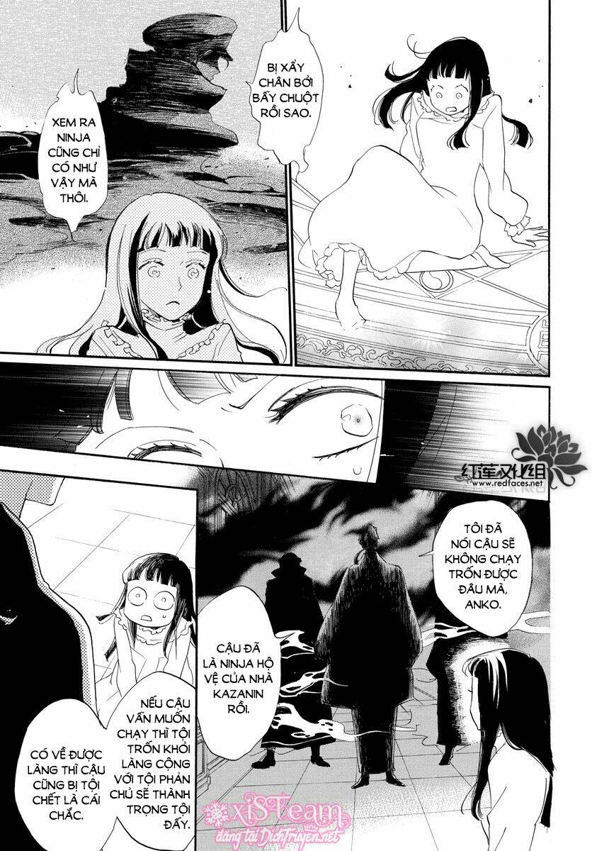 page_12.jpg