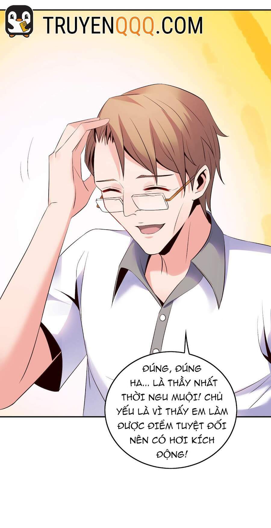 page_4.jpg
