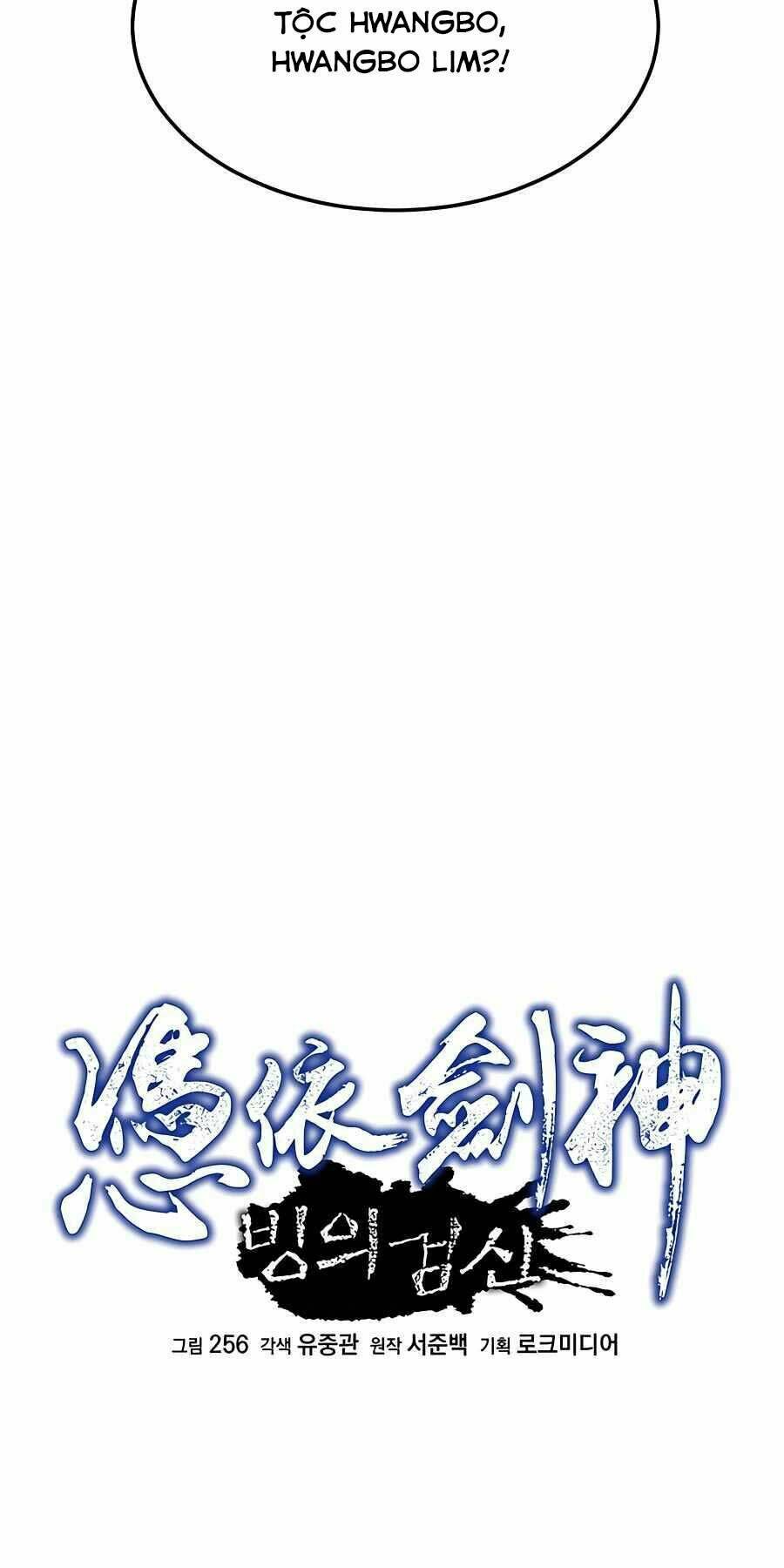 page_15.jpg