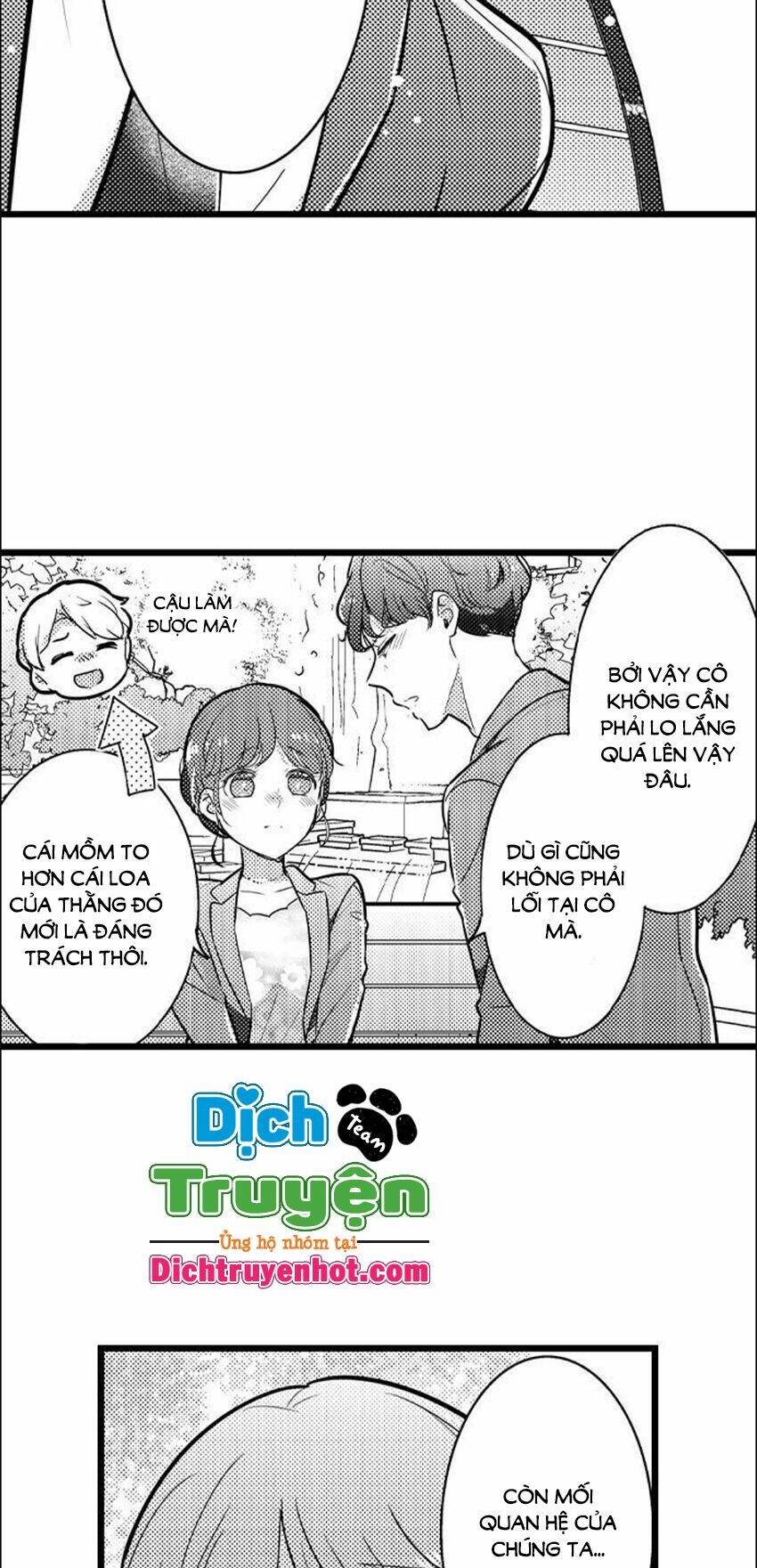 page_14.jpg
