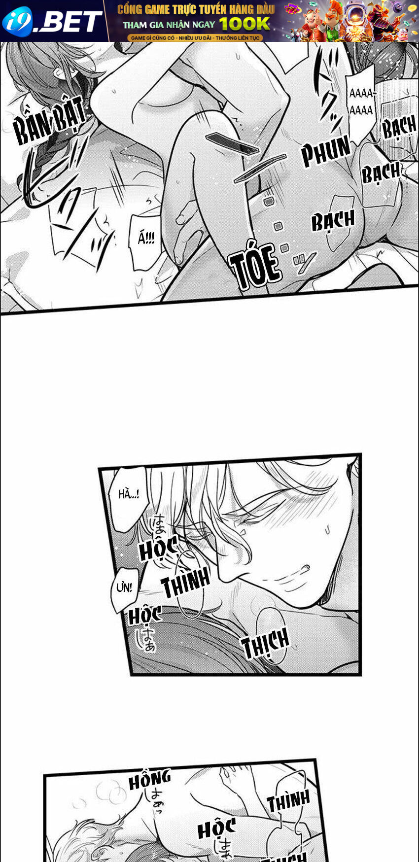 page_20.jpg