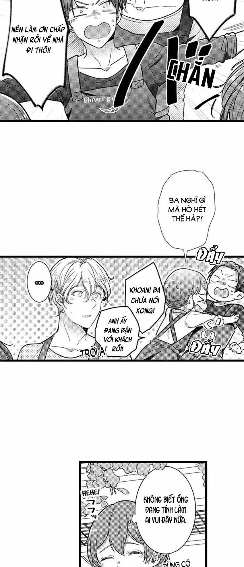 page_13.jpg