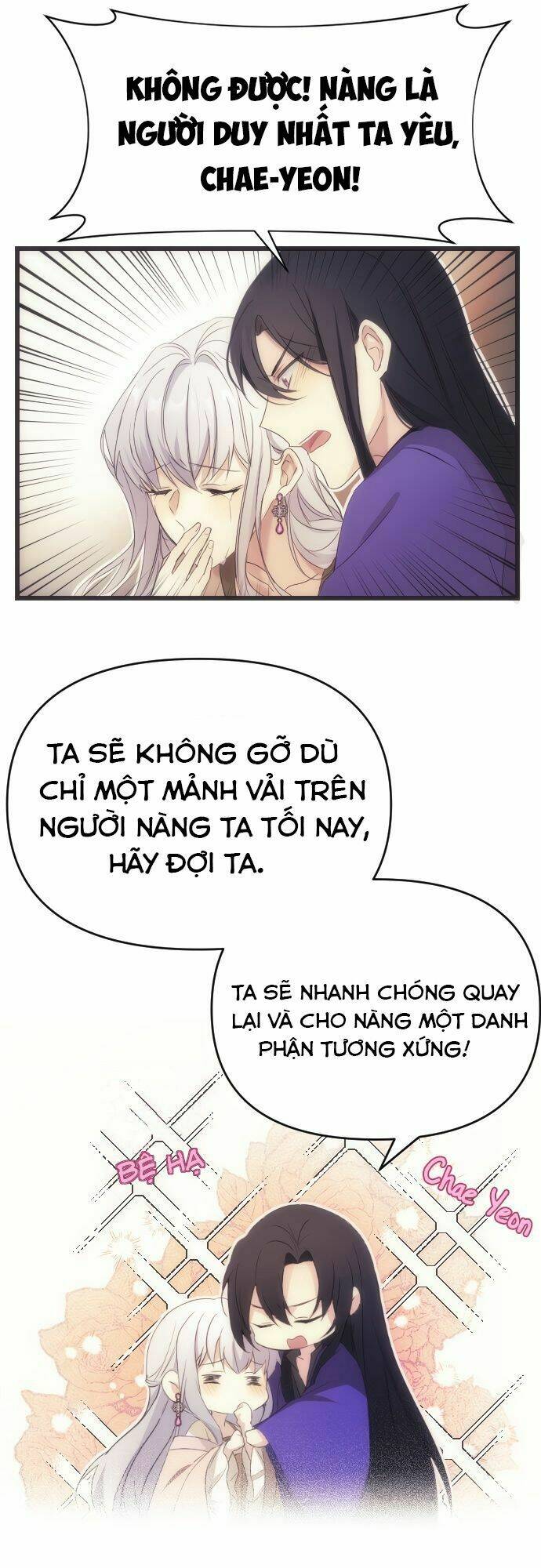 page_25.jpg