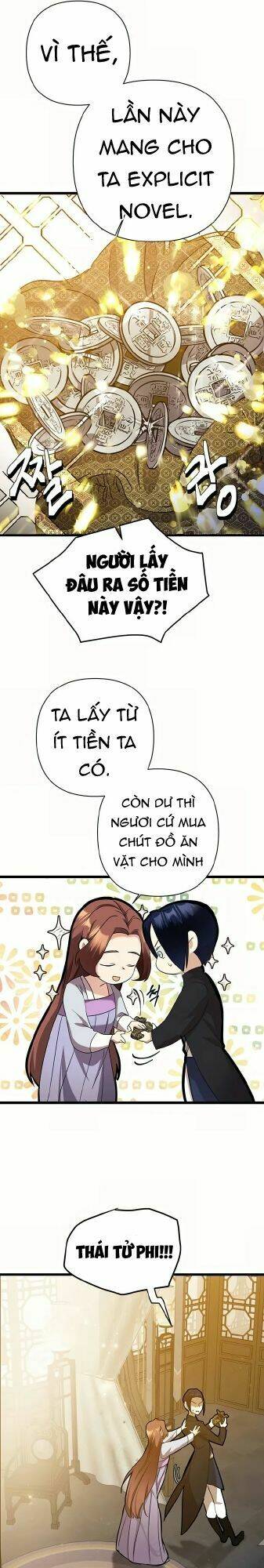 page_13.jpg