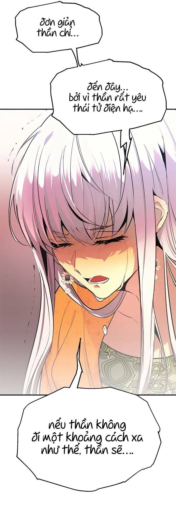 page_13.jpg