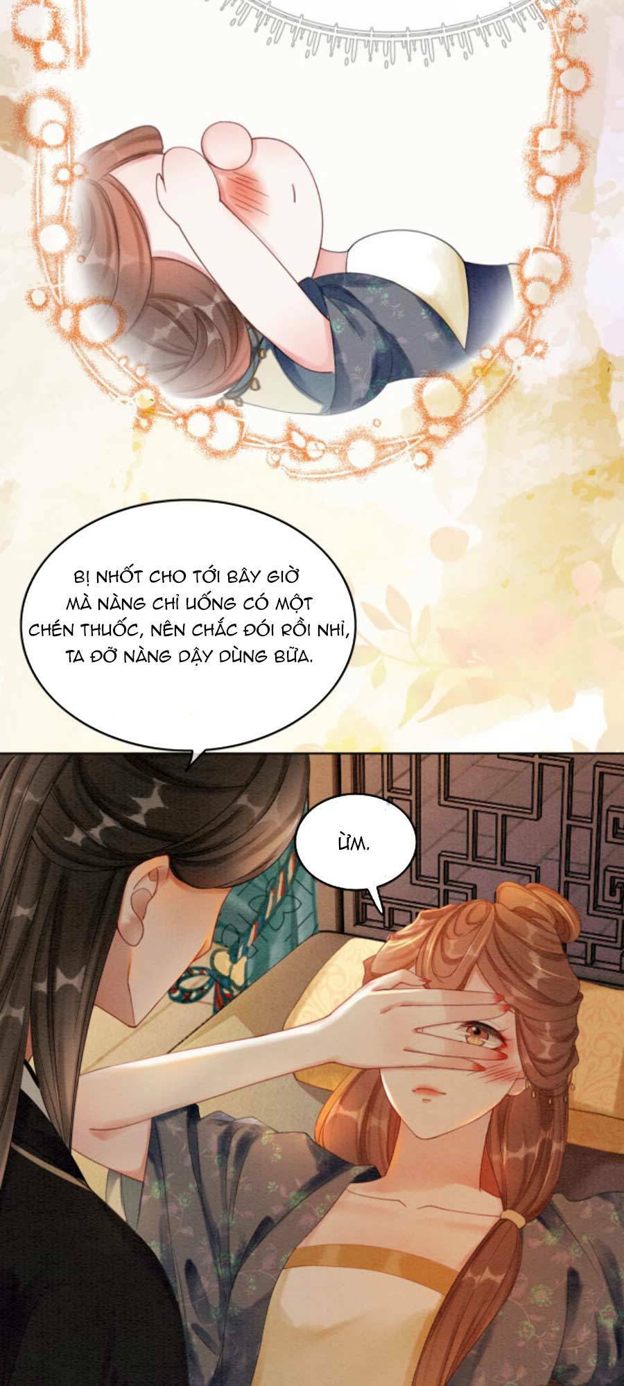 page_12.jpg
