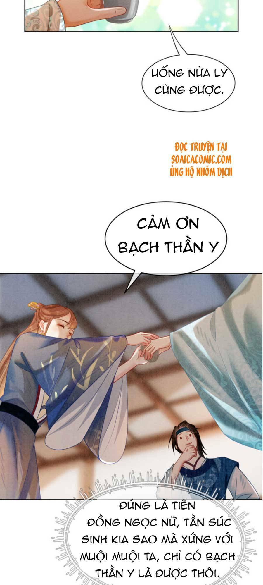 page_18.jpg