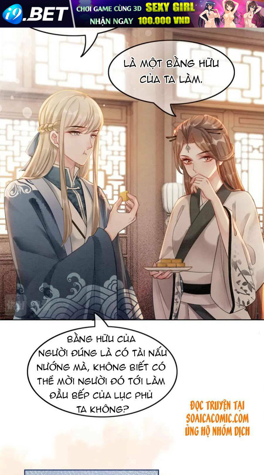 page_11.jpg