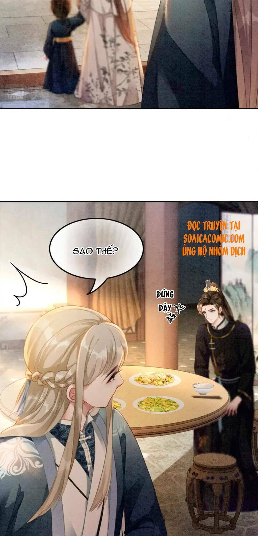 page_17.jpg