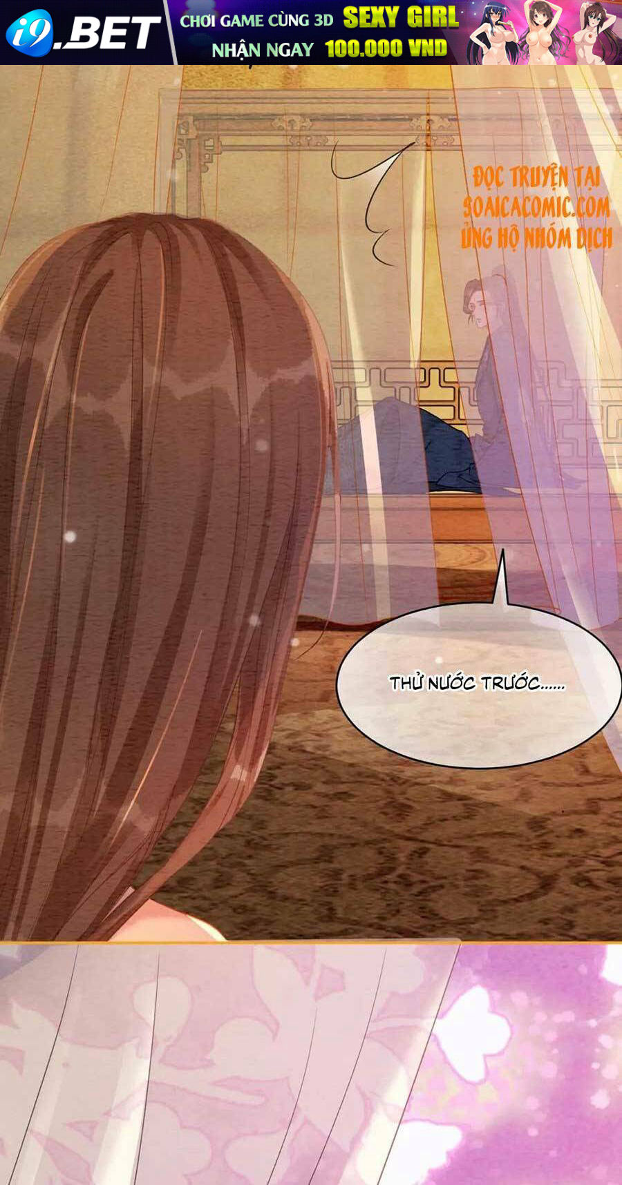 page_32.jpg