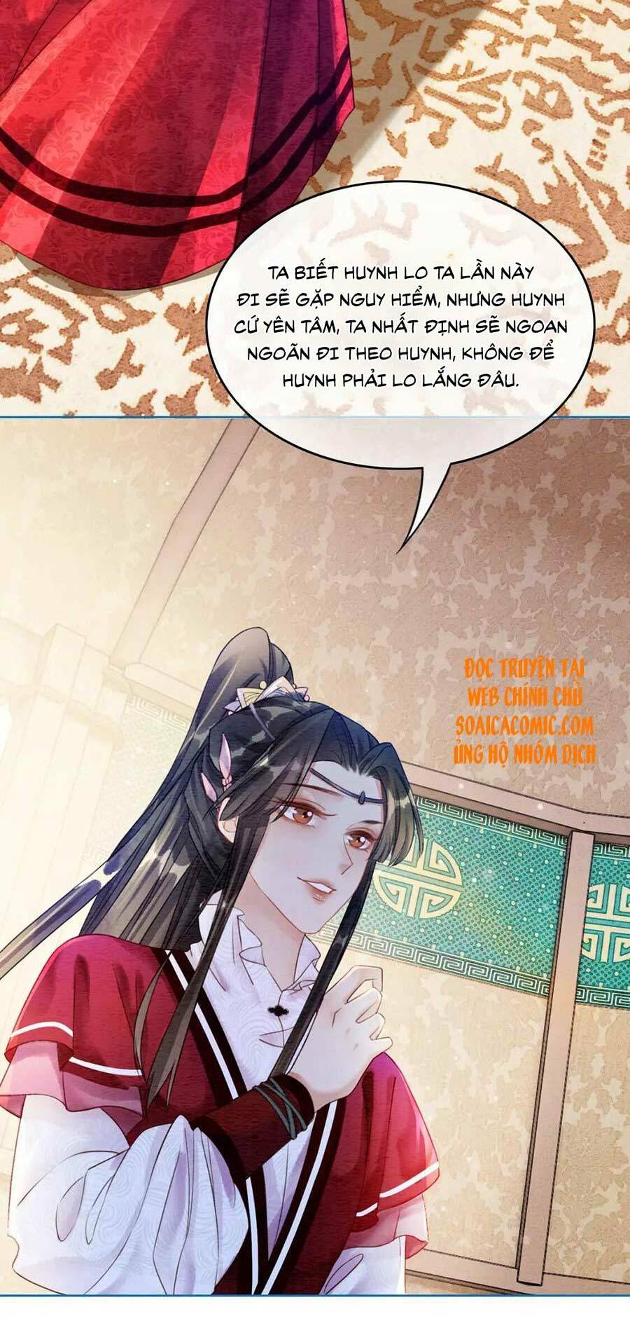page_19.jpg