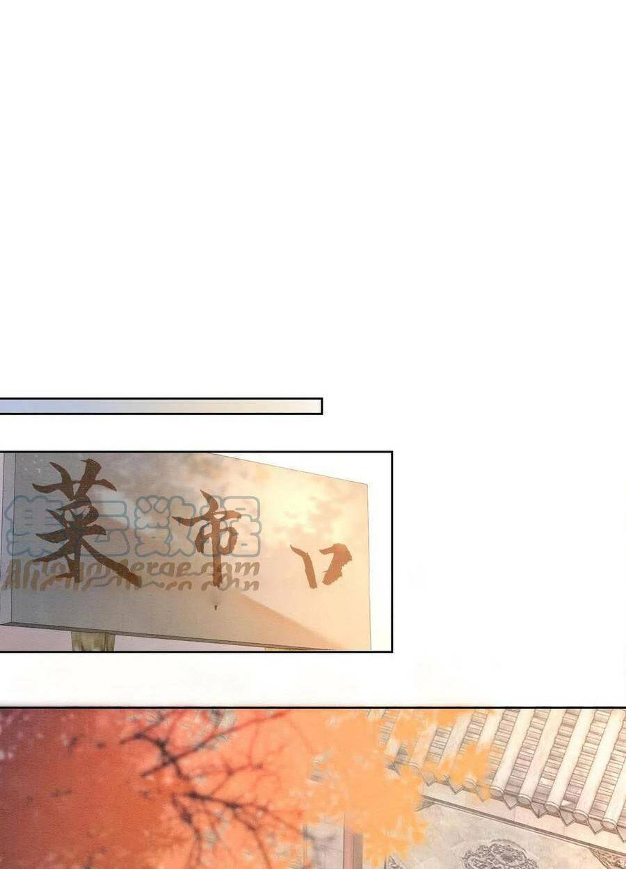 page_21.jpg