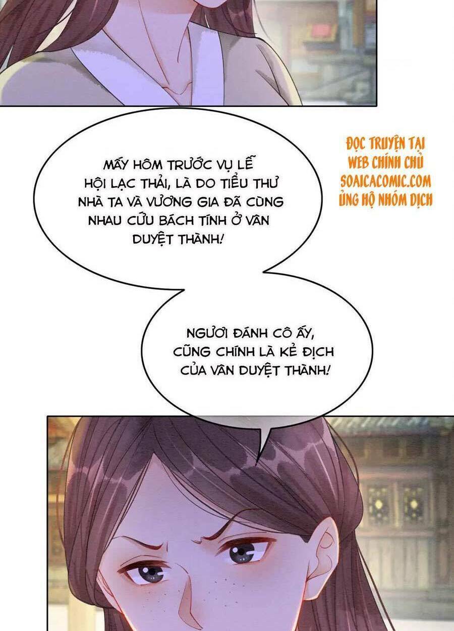 page_10.jpg
