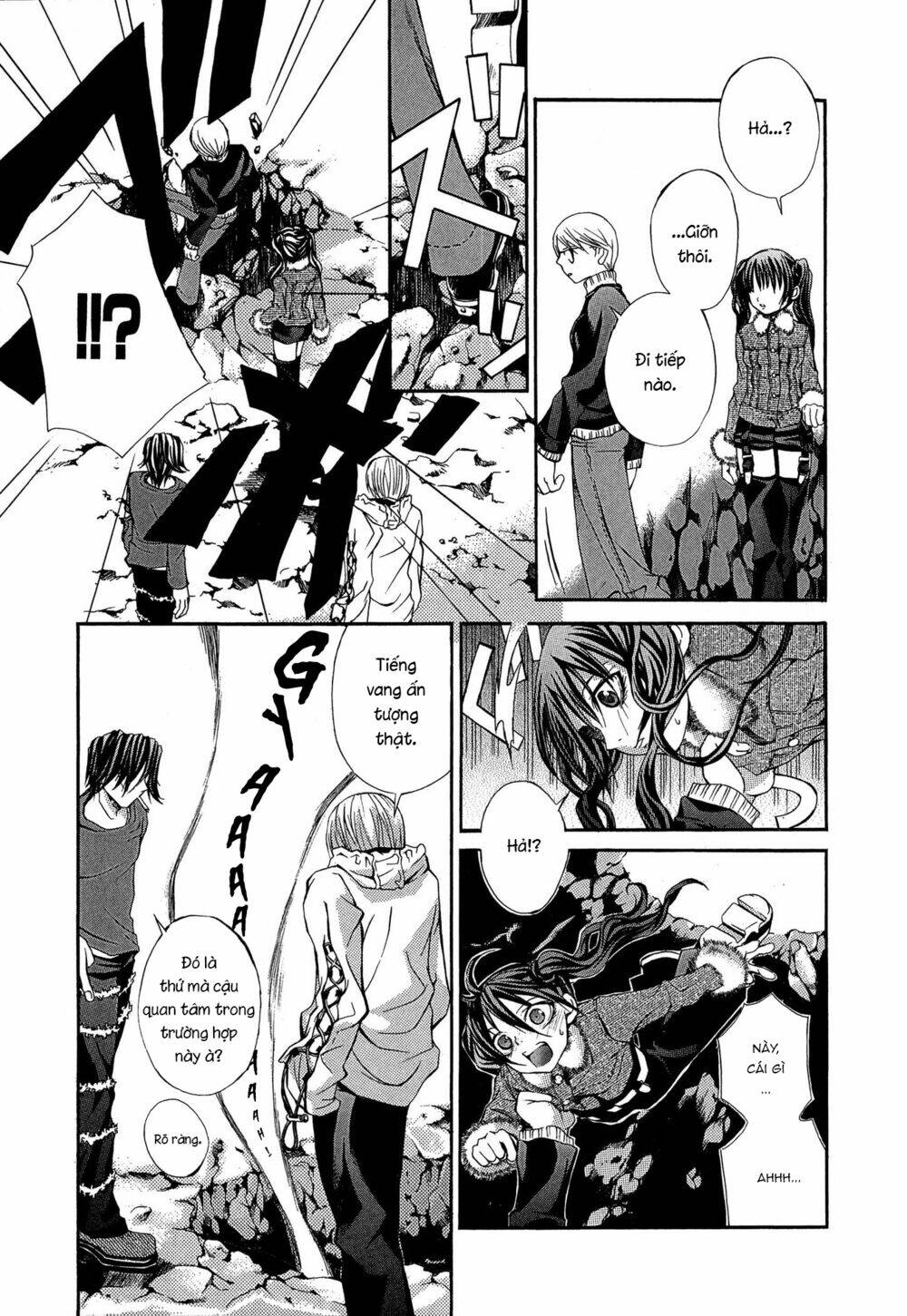 page_17.jpg