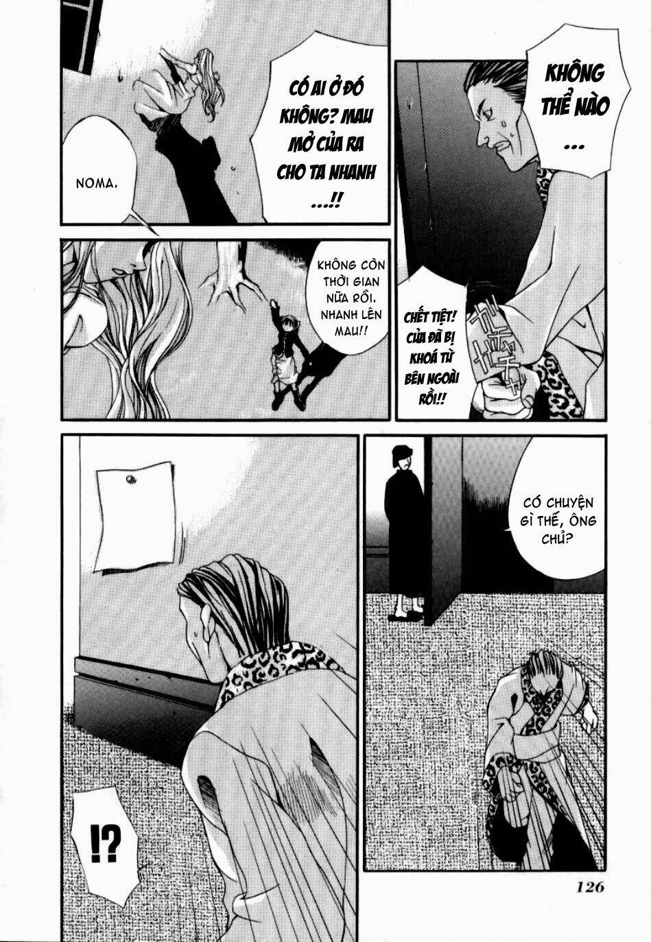 page_19.jpg