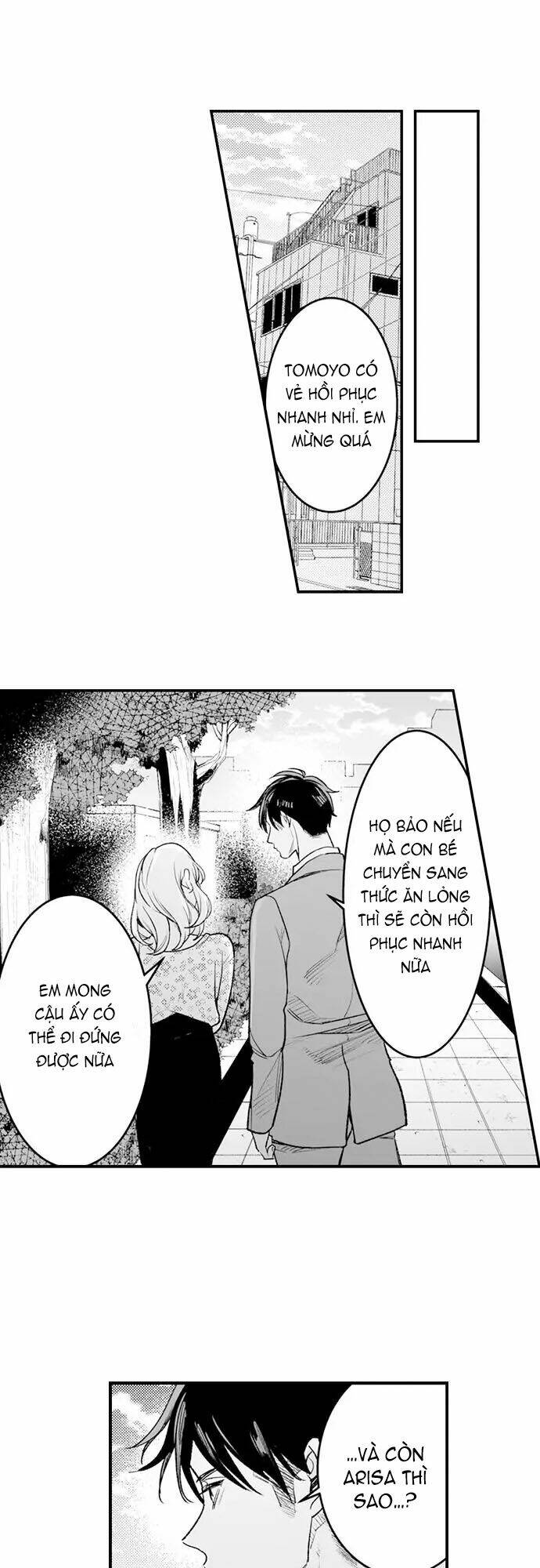 page_3.jpg