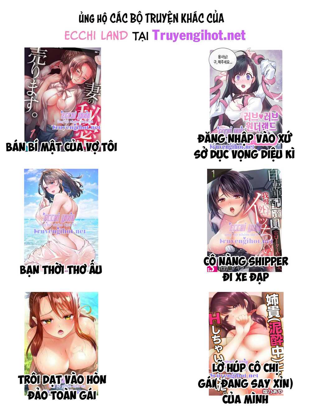 page_10.jpg