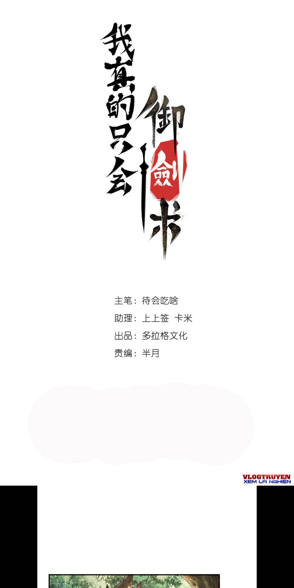 page_25.jpg