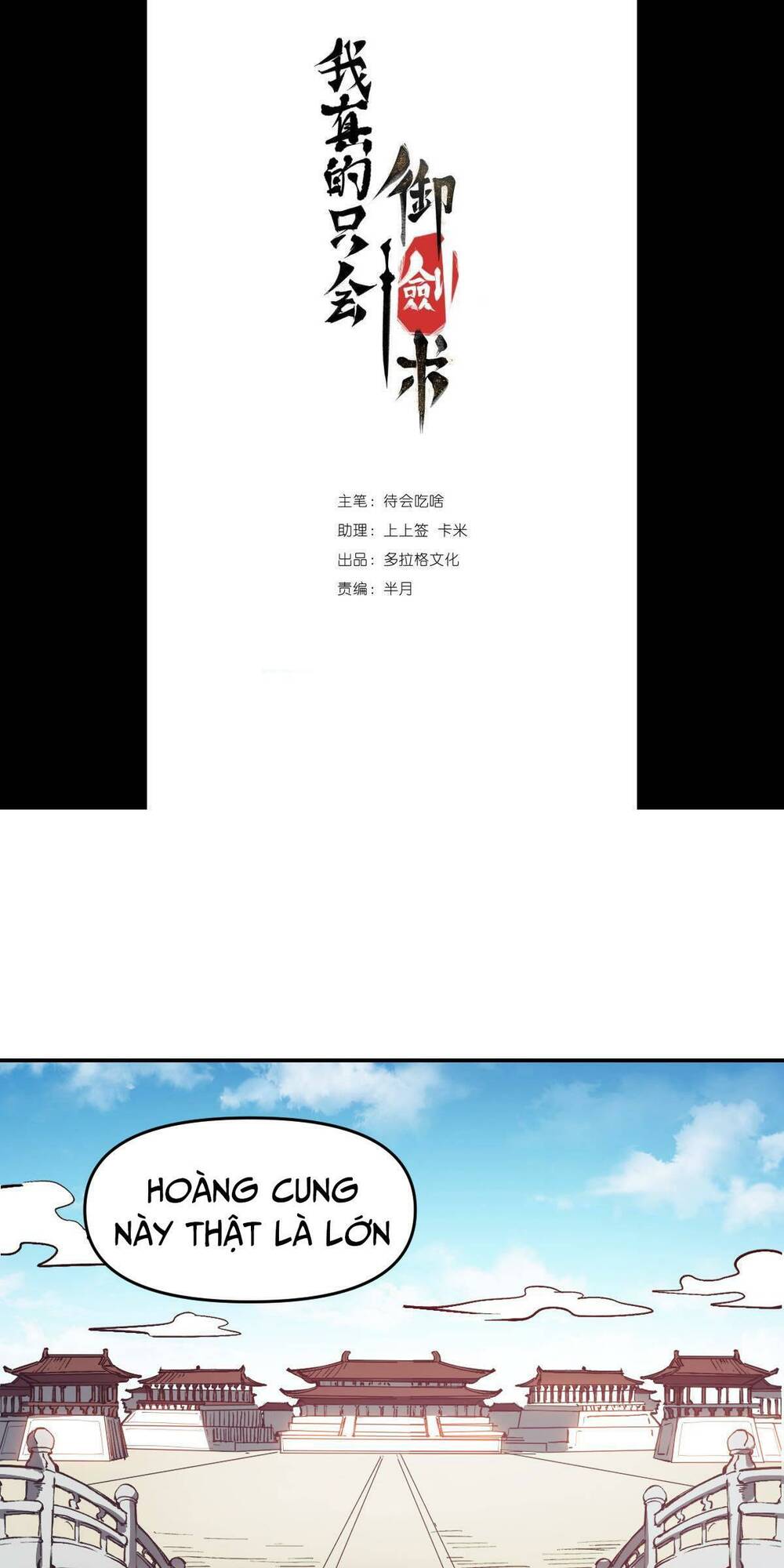 page_1.jpg