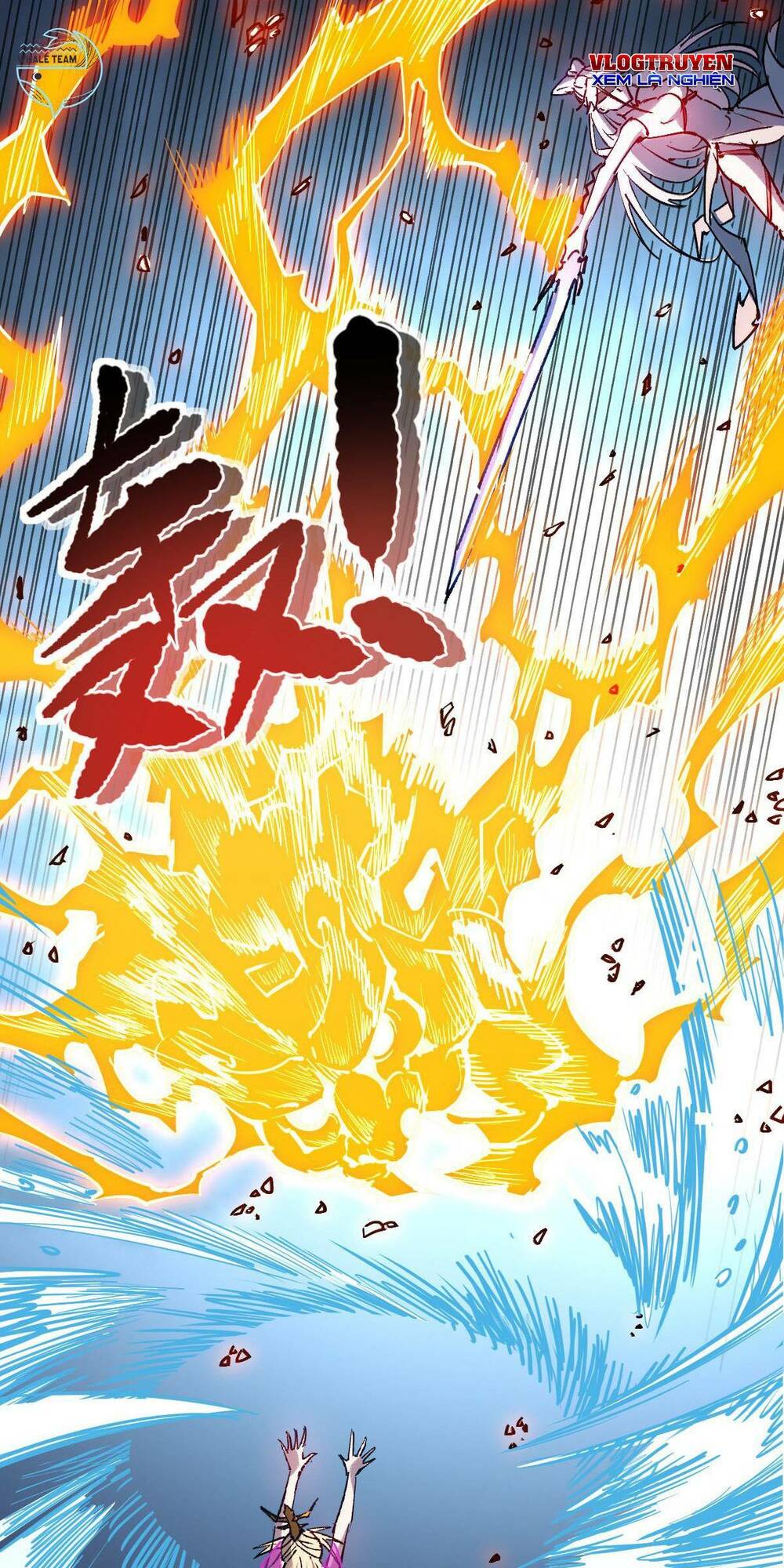 page_16.jpg