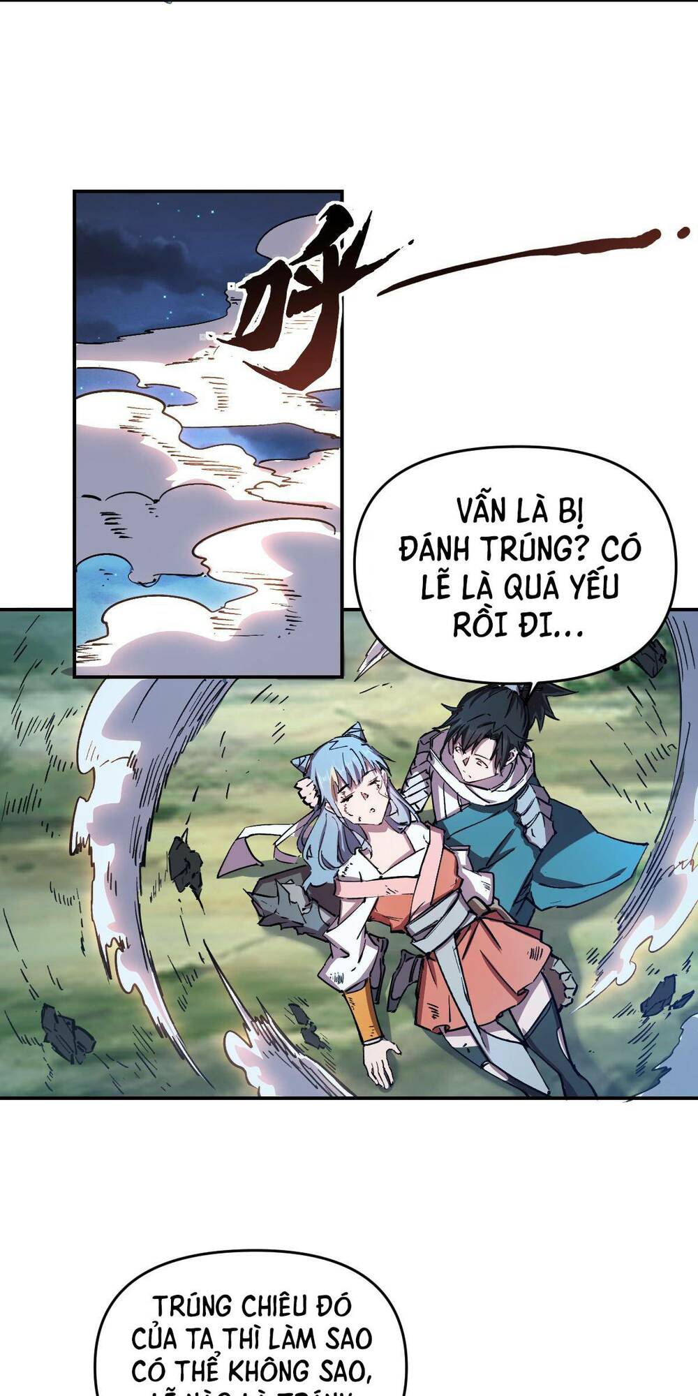 page_16.jpg