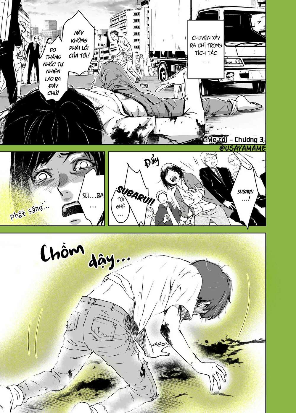 page_1.jpg