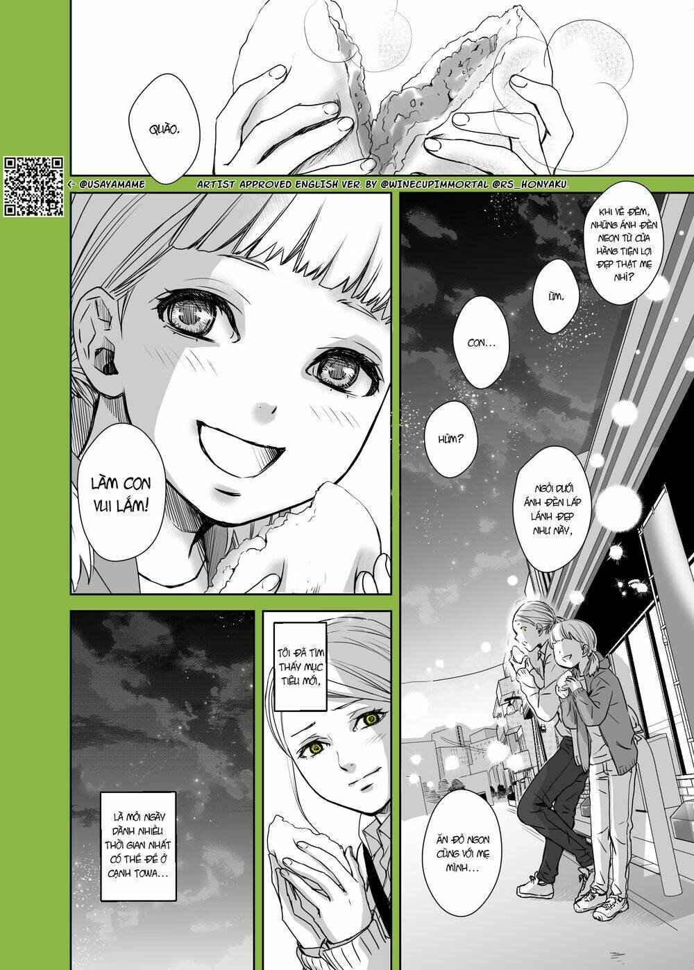 page_4.jpg