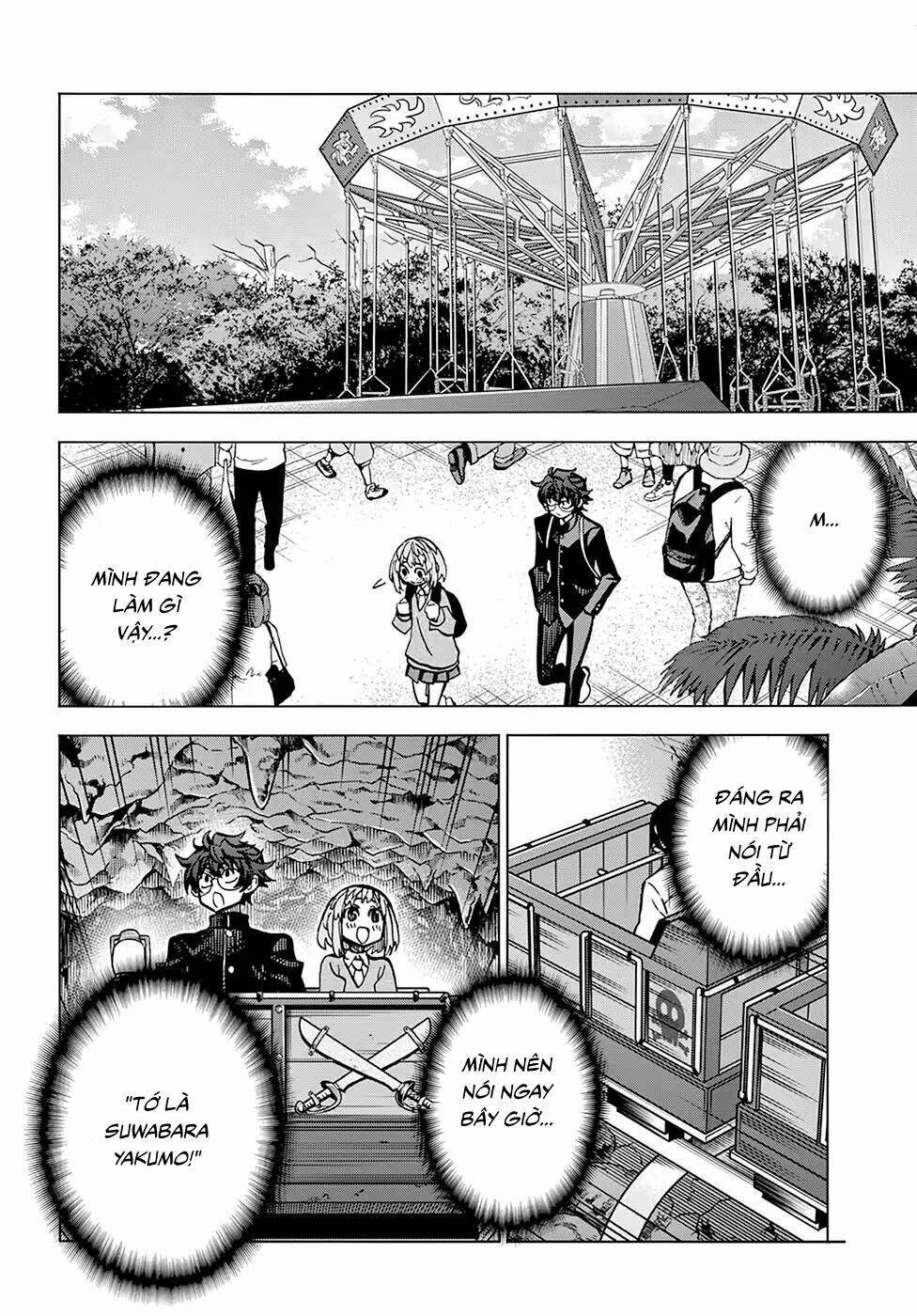 page_17.jpg
