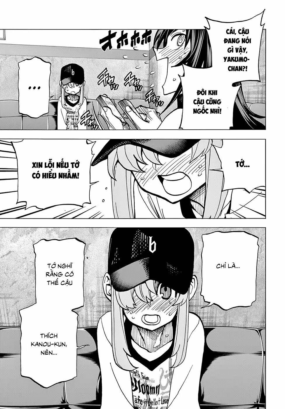 page_14.jpg