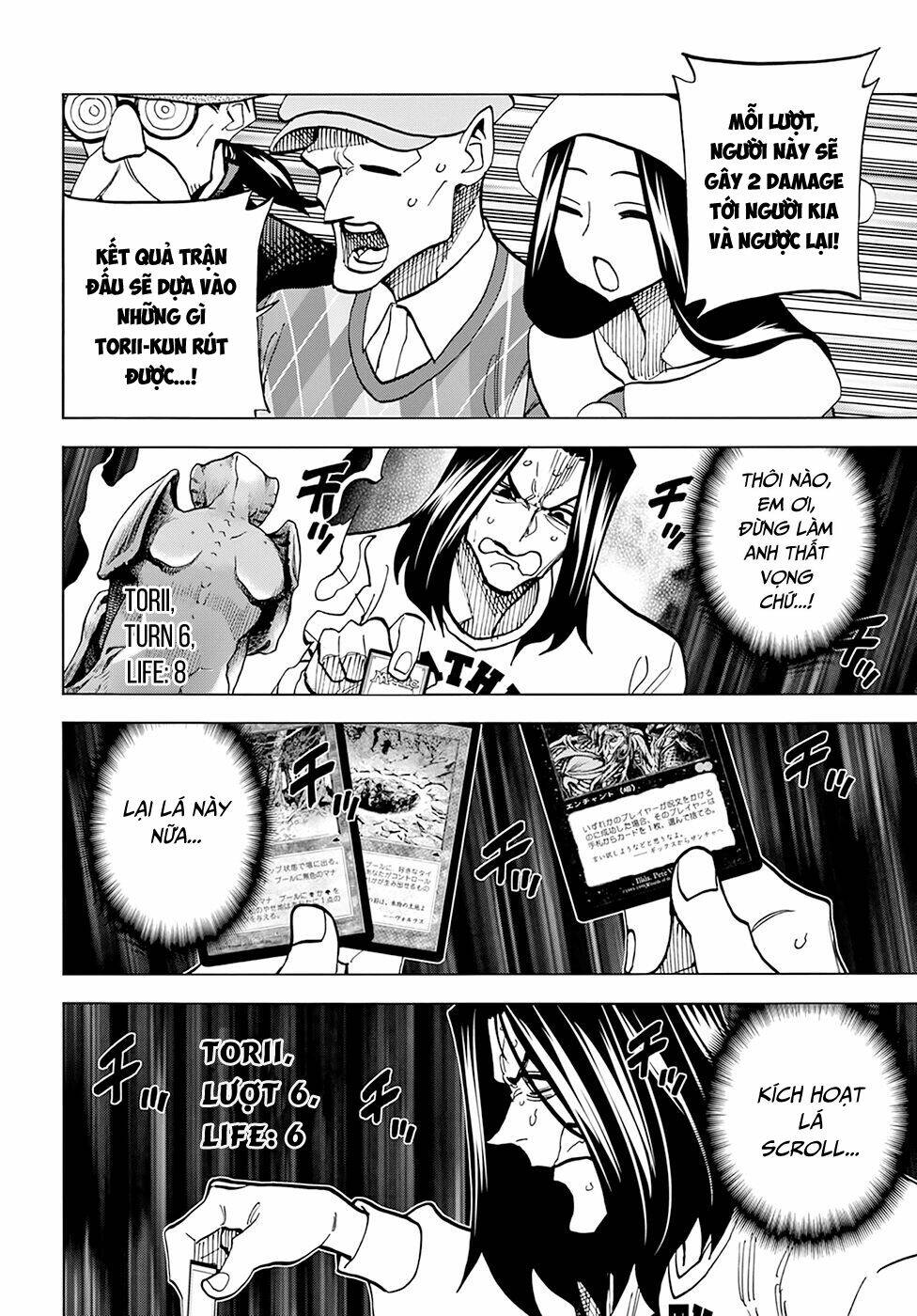 page_22.jpg
