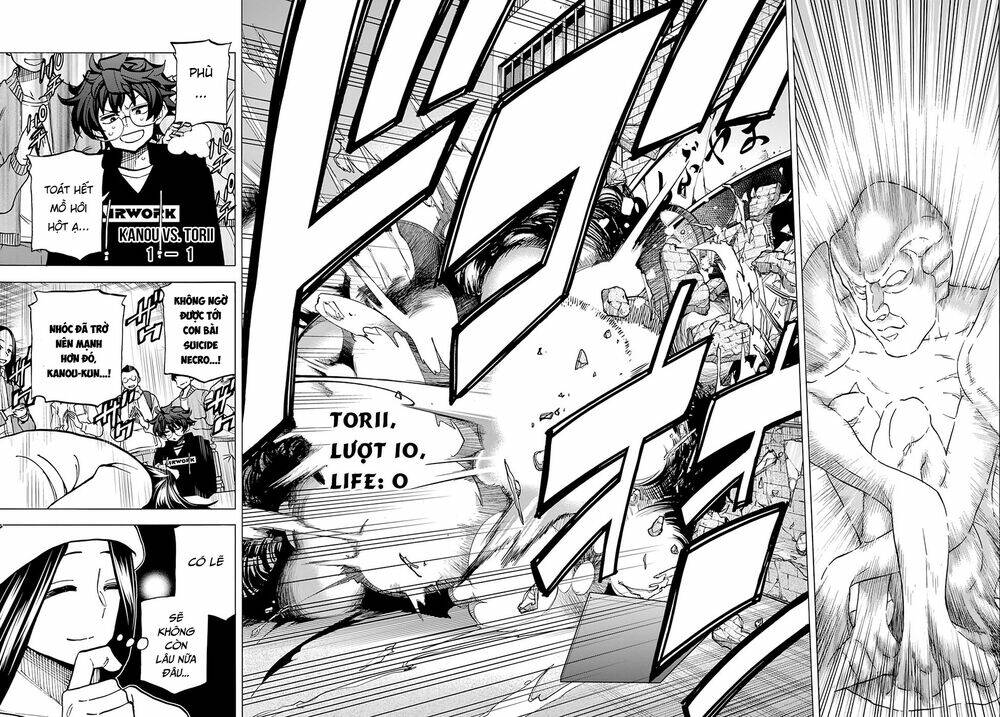 page_24.jpg
