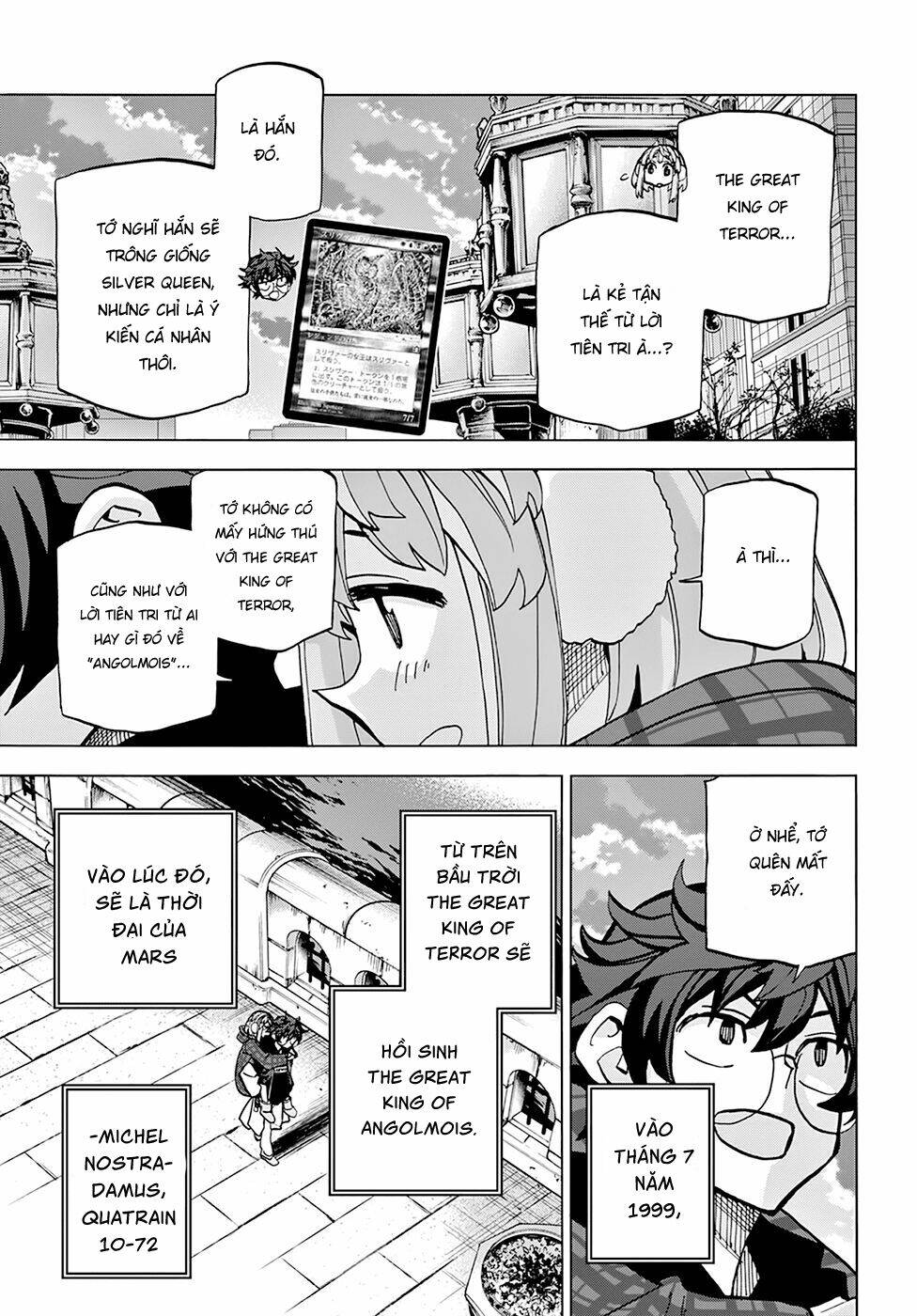 page_29.jpg
