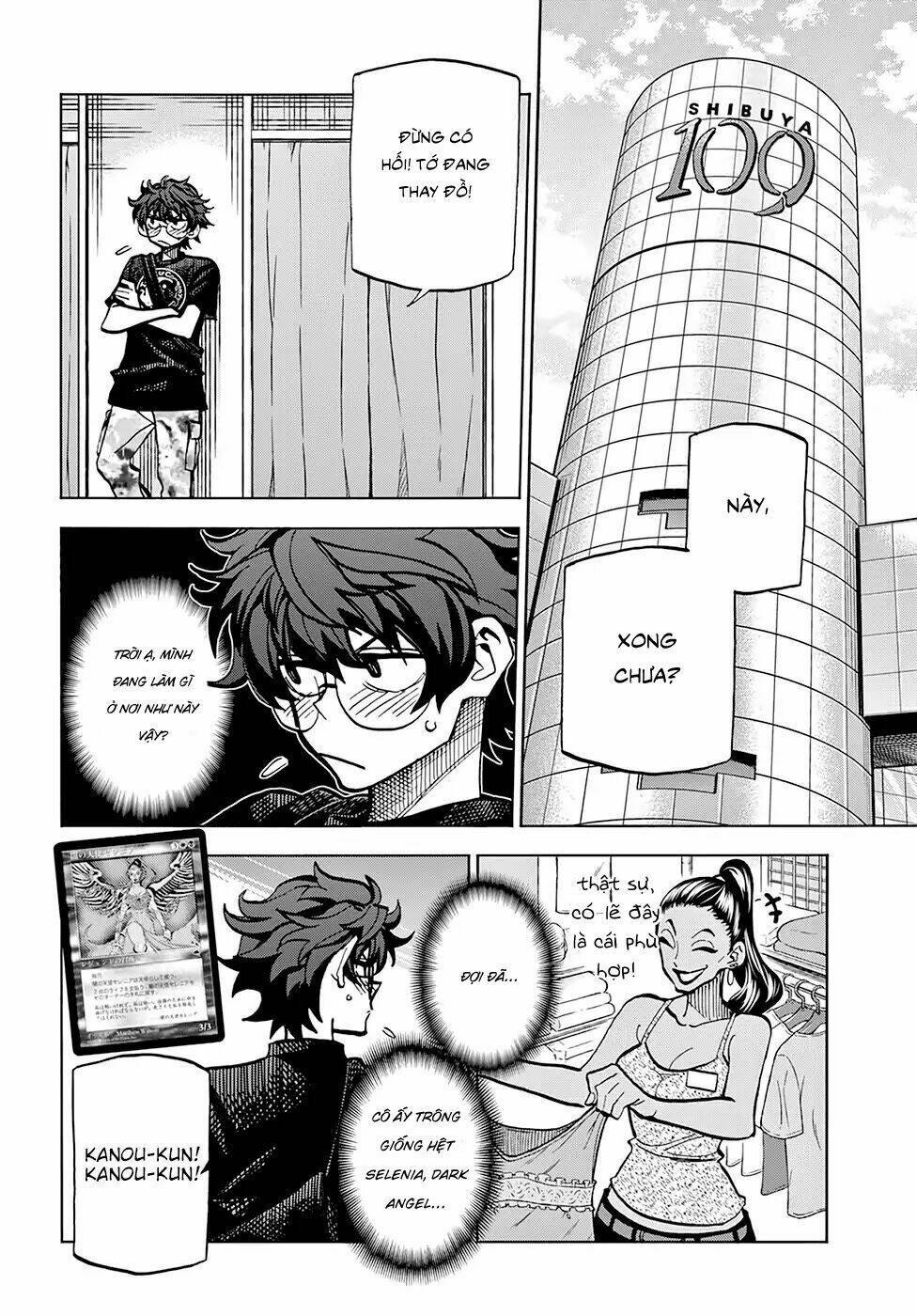 page_12.jpg