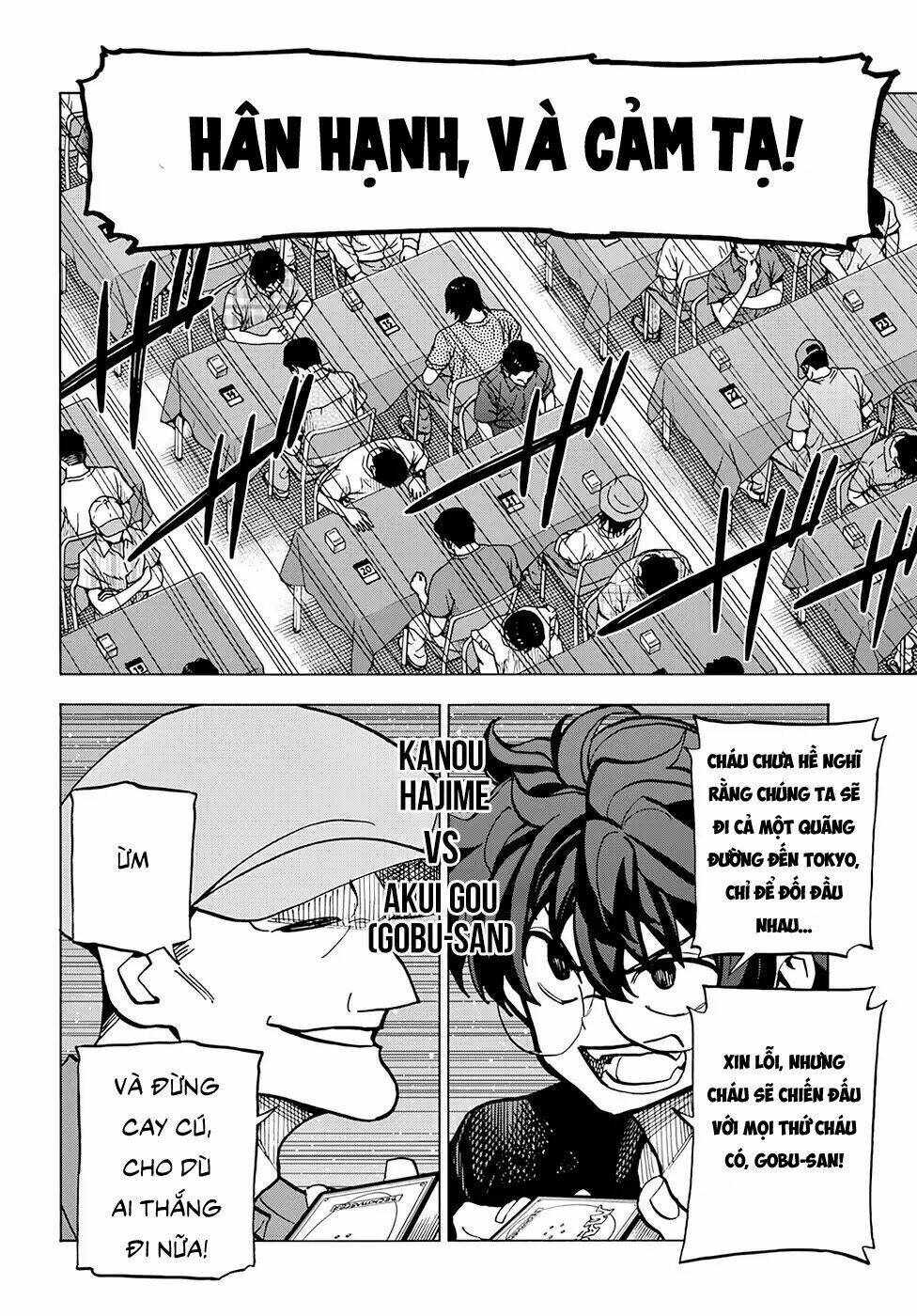 page_32.jpg