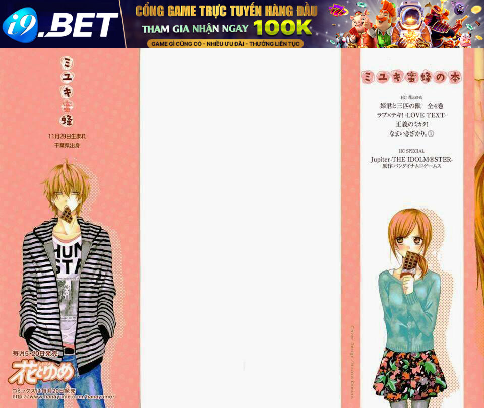 page_3.jpg