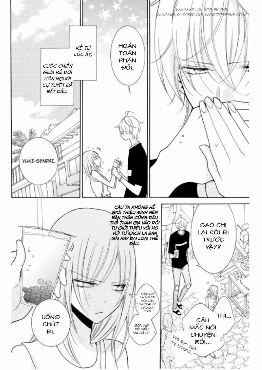 page_3.jpg