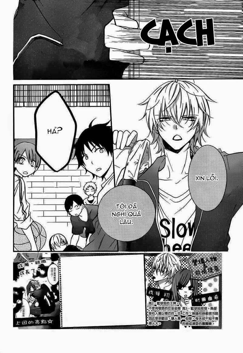 page_3.jpg
