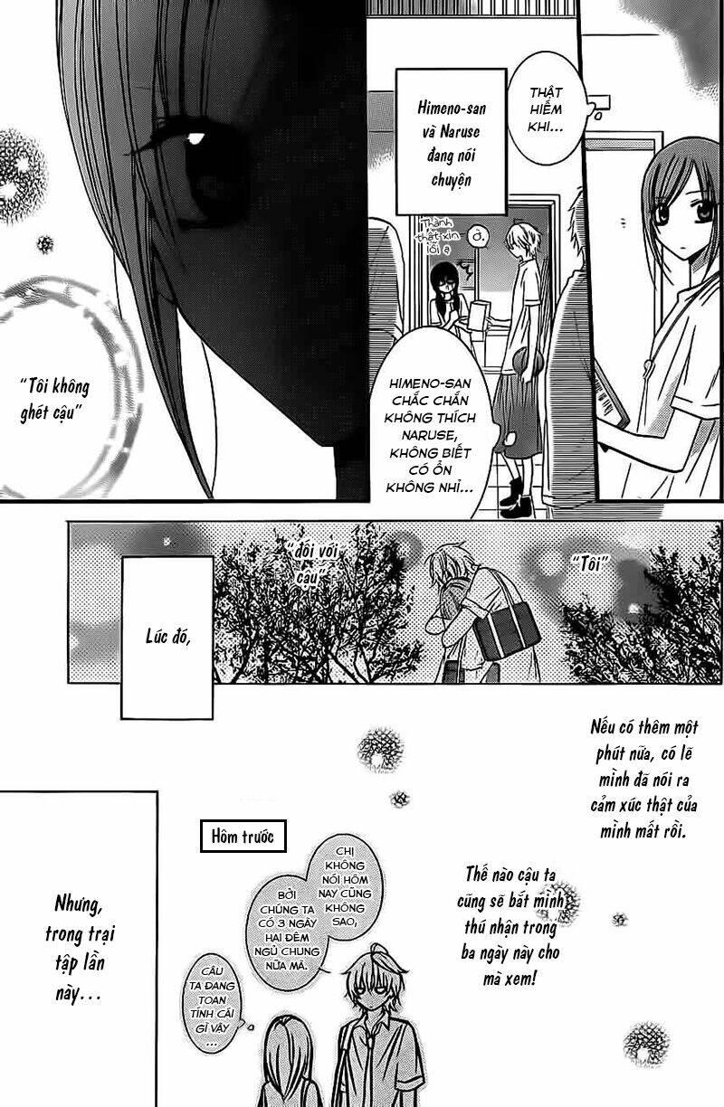 page_12.jpg