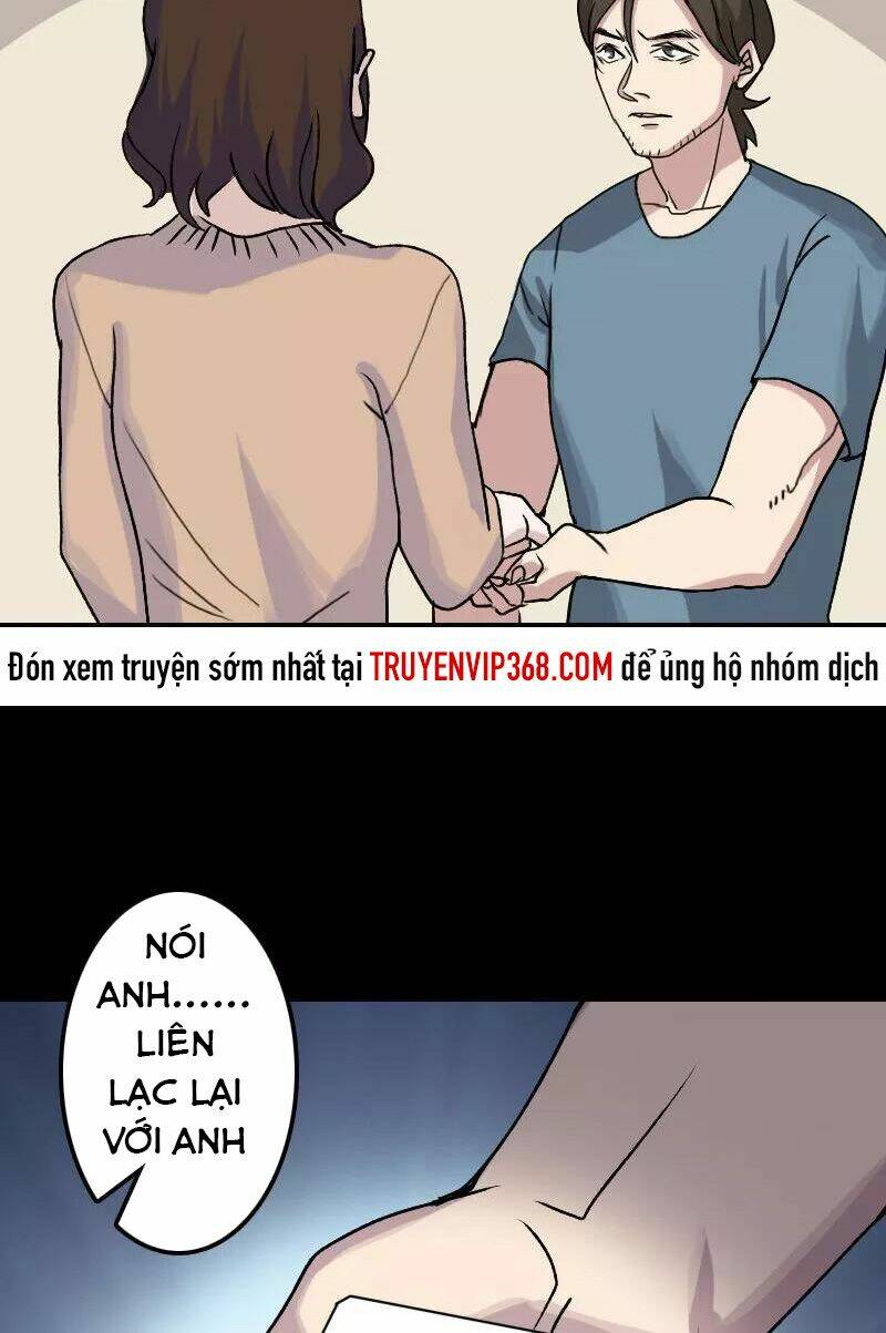 page_21.jpg
