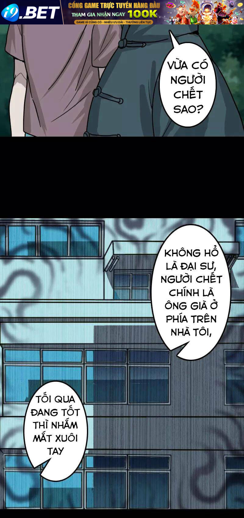 page_19.jpg