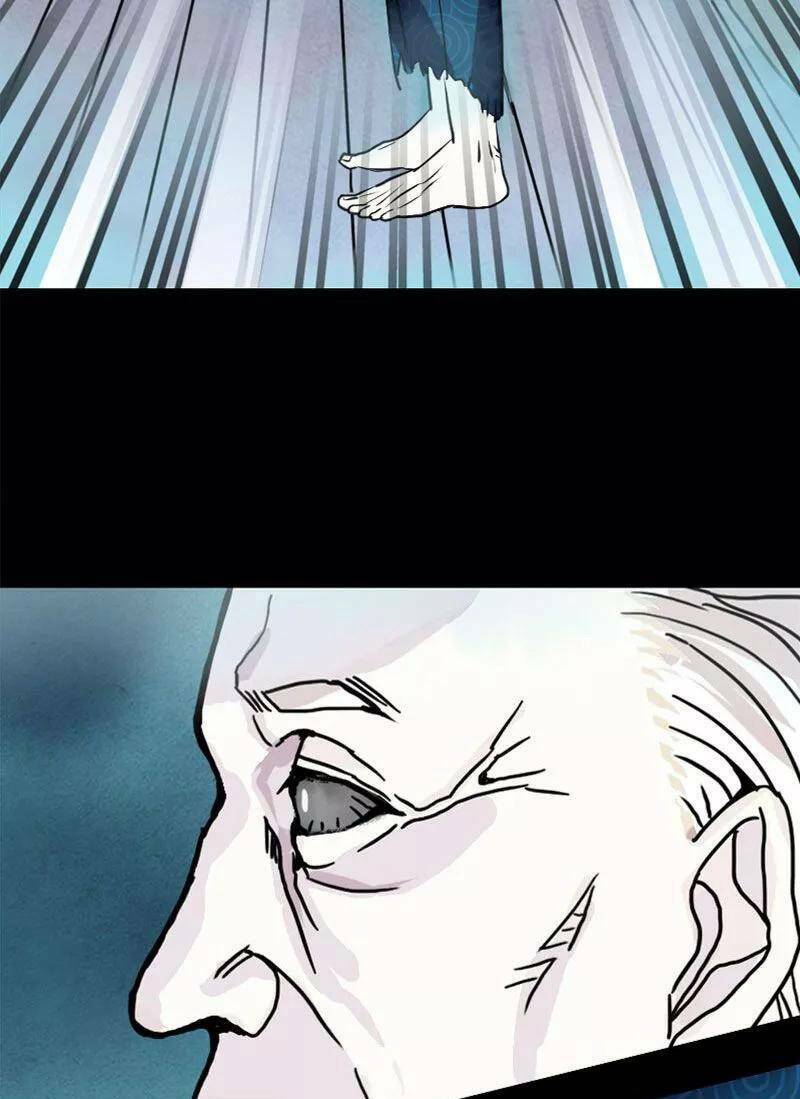 page_21.jpg